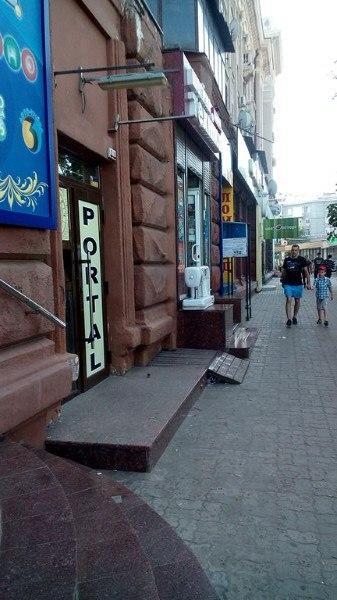 Portal Мини Отель Dnipro Exterior photo