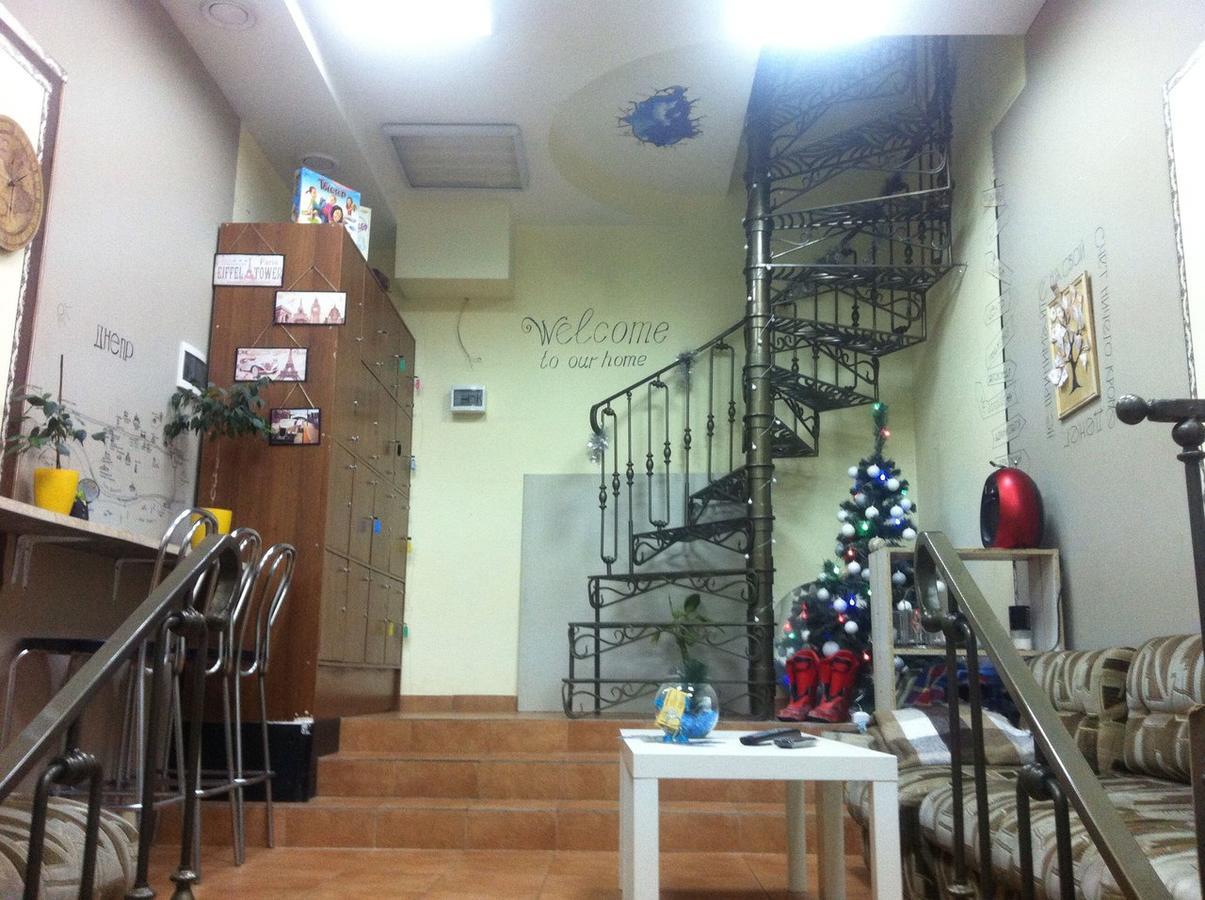 Portal Мини Отель Dnipro Exterior photo